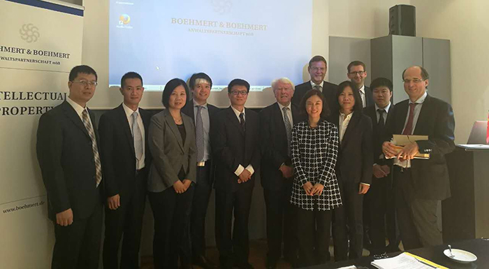 ��Э����������Ÿ��¹���չҵ����